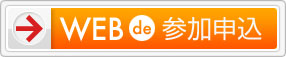 񂽂webQ\